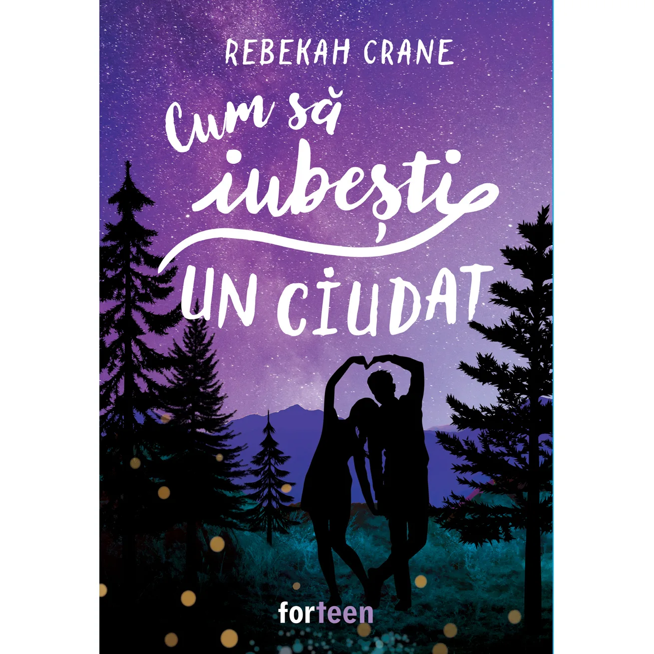 Cum să iubești un ciudat