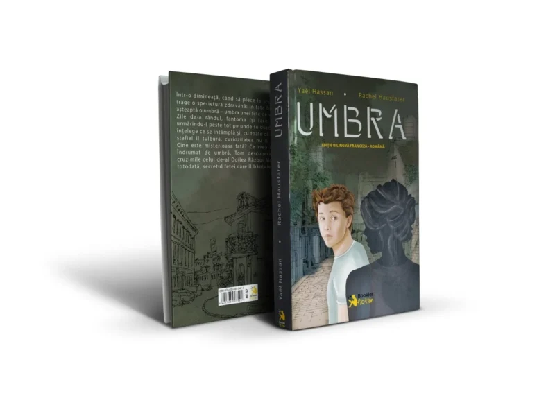 Umbra - Image 2
