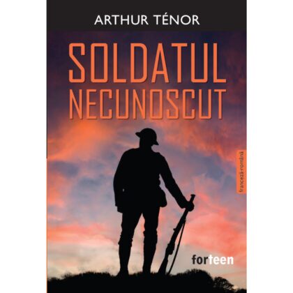 Soldatul necunoscut